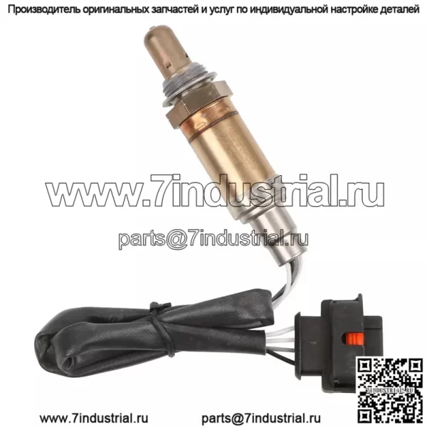 Датчик кислорода (задний) 12571768 43CM для Chevrolet 08-10 Captiva 3.2L - Image 5