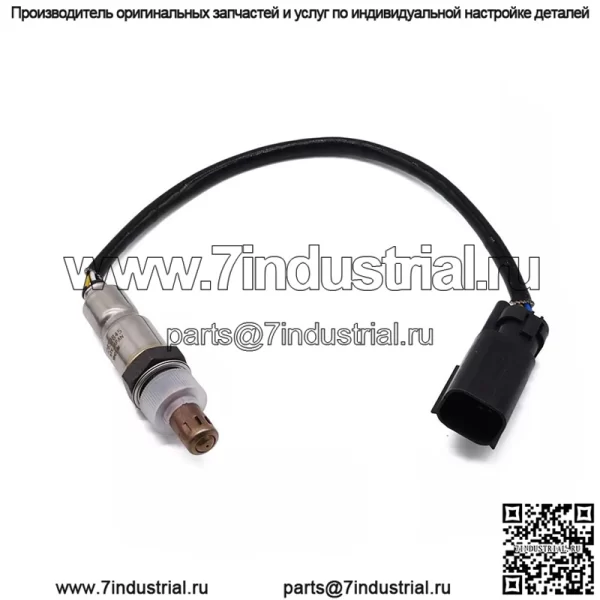 Датчик кислорода (передний) 12652845 40CM для Buick Envision 2.0T LTG