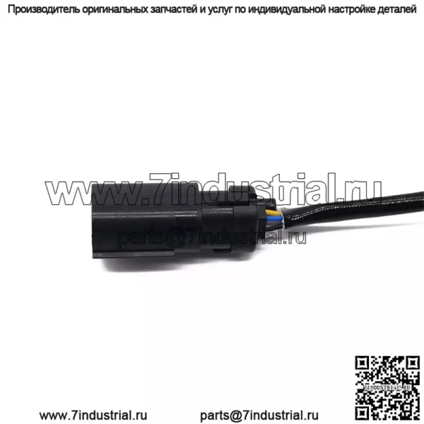 Датчик кислорода (передний) 12652845 40CM для Buick Envision 2.0T LTG - Image 2