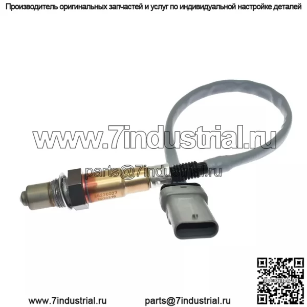 Датчик кислорода (задний) 26226027 для Buick 18 Yinglang 1.5T - Image 2