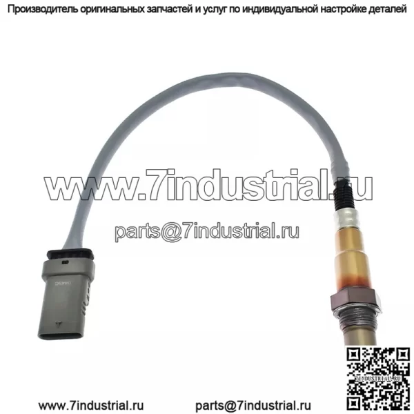 Датчик кислорода (задний) 26226027 для Buick 18 Yinglang 1.5T - Image 3