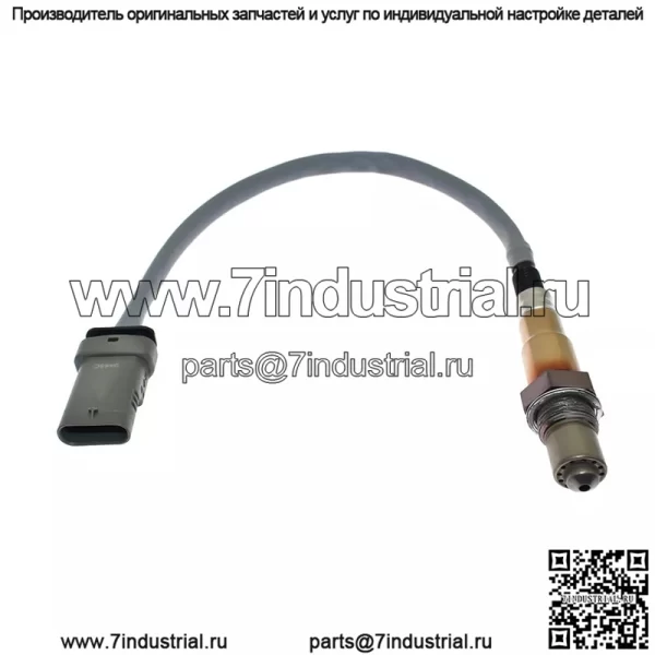 Датчик кислорода (задний) 26226027 для Buick 18 Yinglang 1.5T - Image 4