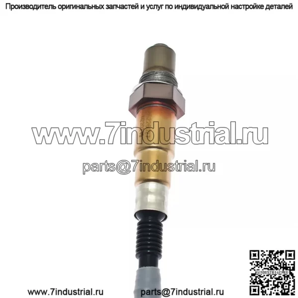 Датчик кислорода (задний) 26226027 для Buick 18 Yinglang 1.5T - Image 5