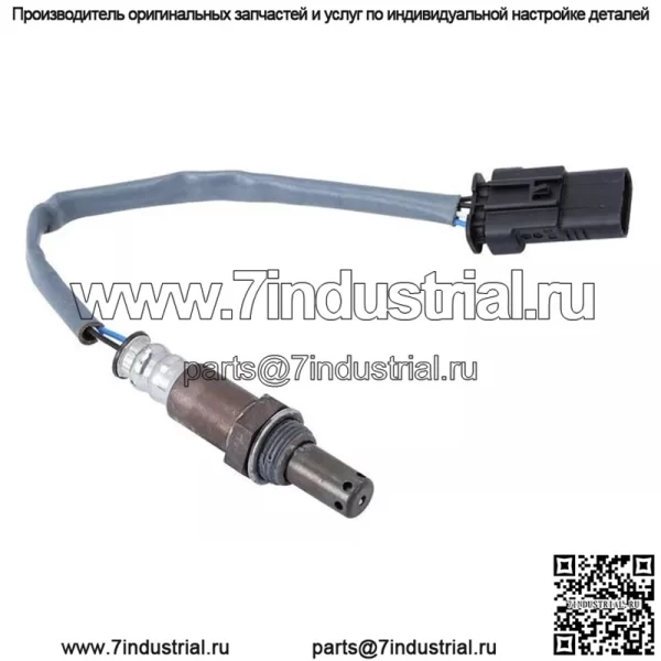 Датчик кислорода (задний) 55488558 для Cadillac 20XT5 2.0T