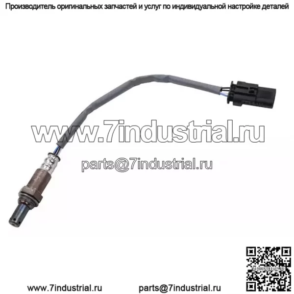 Датчик кислорода (задний) 12681390 для Chevrolet 19 Malibu 535T 1.3T