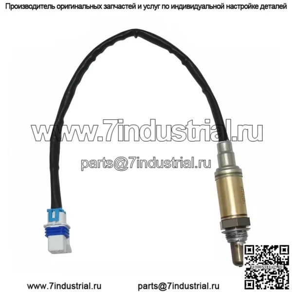 Датчик кислорода (задний) 12572772 45 см для Buick Buick LaCrosse GL8 3.0 / Regal 3.0