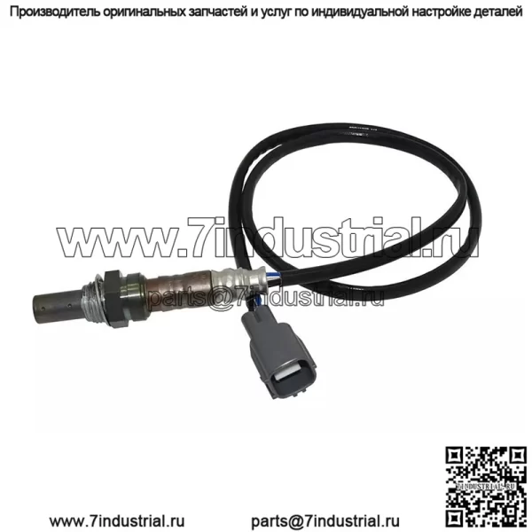 Датчик кислорода (передний) 22641-AA042 для Subaru Forester/Impreza