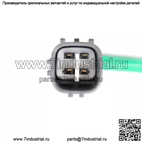 Датчик кислорода (задний) 22690-AA491 для Subaru EJ201 - Image 3