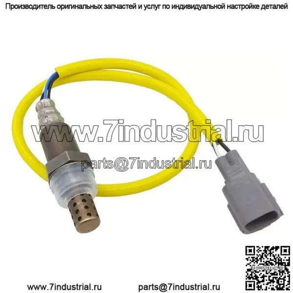 Датчик кислорода (задний) 22690-AA520 для Subaru Outback 2.5L - Image 2