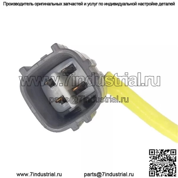 Датчик кислорода (задний) 22690-AA520 для Subaru Outback 2.5L - Image 3