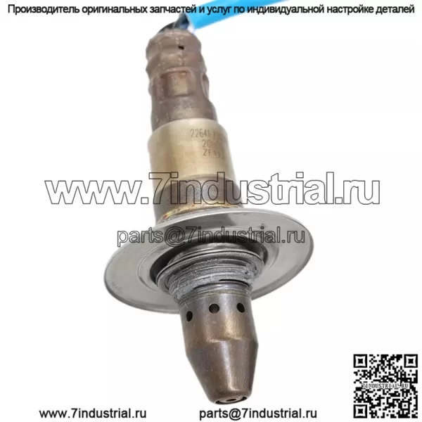 Датчик кислорода (передний) 22641-AA670 для Subaru Forester 2.0/SJ (13 моделей) - Image 3