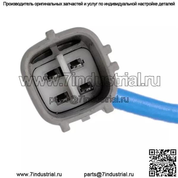 Датчик кислорода (передний) 22641-AA670 для Subaru Forester 2.0/SJ (13 моделей) - Image 4