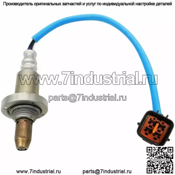 Датчик кислорода (передний) 22641-AA590 для Subaru 10-11/2.5L - Image 4