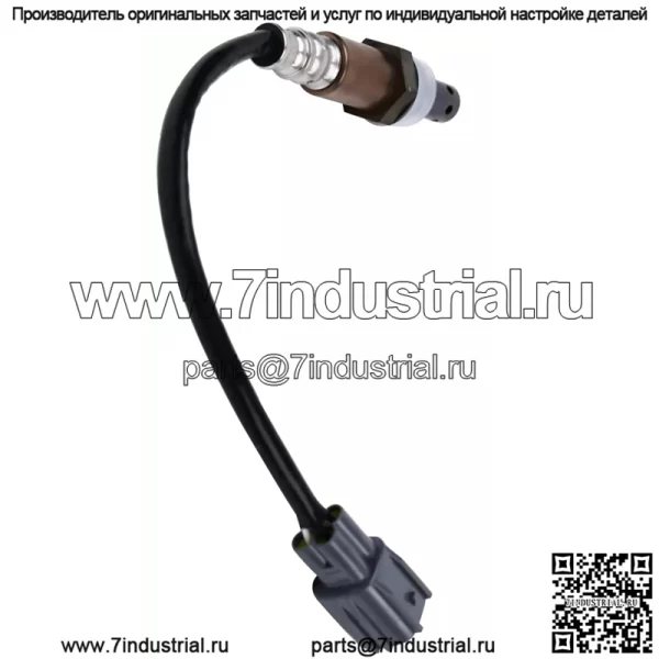 Датчик кислорода (передний) 22641-AA160 для Subaru Legacy 3.0