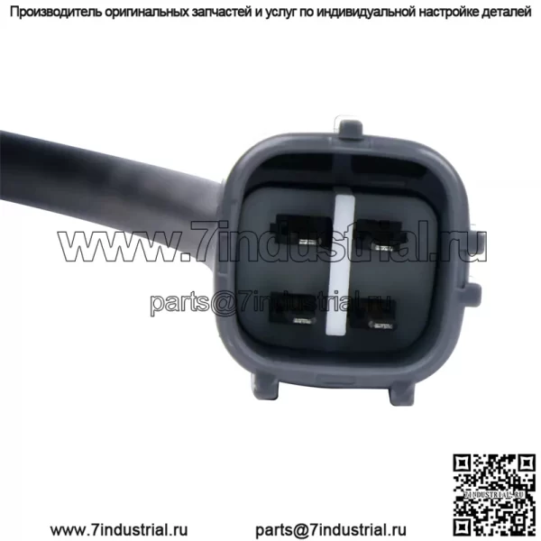 Датчик кислорода (передний) 22641-AA160 для Subaru Legacy 3.0 - Image 2