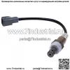 Датчик кислорода (передний) 22641-AA160 для Subaru Legacy 3.0 - Image 3