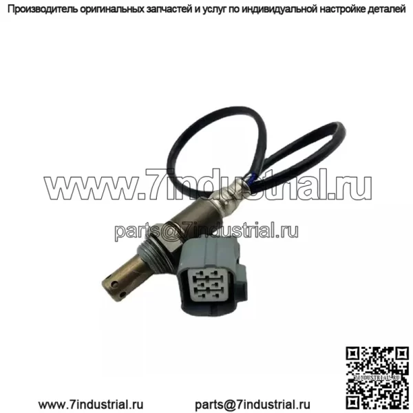 Датчик кислорода (передний) 22641-AA180 для Subaru 2009 Forester 2.5T