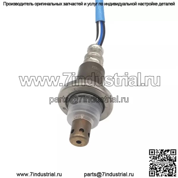 Датчик кислорода (передний) 22641-AA211 для Subaru 2005 Forester 2.5L - Image 2
