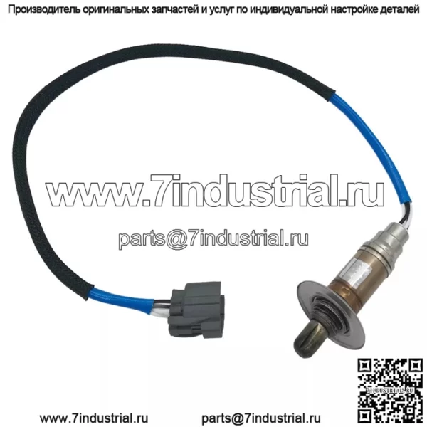 Датчик кислорода (задний) 22690-AA891 для Subaru Forester 2.0