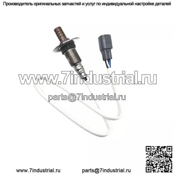 Датчик кислорода (задний) 22690-AA930 для Subaru Outback 3-го поколения/2.5L/09-1414