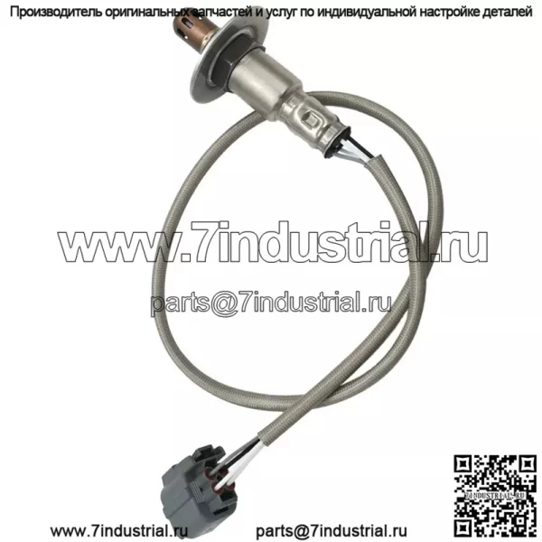 Датчик кислорода (задний) 22690-AA940 для Subaru Impreza 2.0/10-12