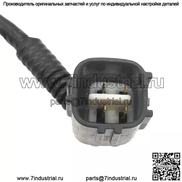 Датчик кислорода (задний) 22690-AA990 для Subaru Forester 2.0/SJ (13 моделей) - Image 3