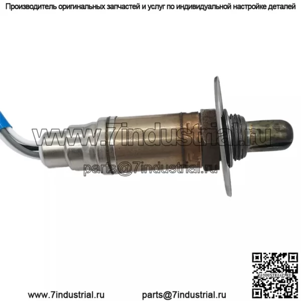 Датчик кислорода (задний) 22690-AA831 для Subaru 2006 Forester 2.0L - Image 2