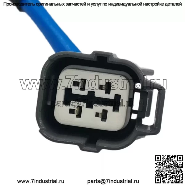 Датчик кислорода (задний) 22690-AA831 для Subaru 2006 Forester 2.0L - Image 3