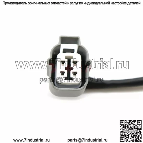 Датчик кислорода (передний) 22641-AA230 для Subaru B13-Lion/2.0L - Image 3