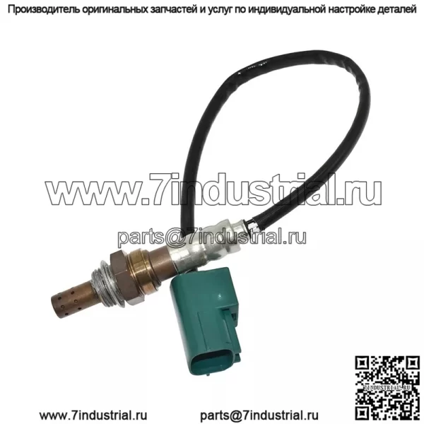 Датчик кислорода (передний) 22690-2A000 61CM для Nissan Teana 03-07 2.0/2.3L