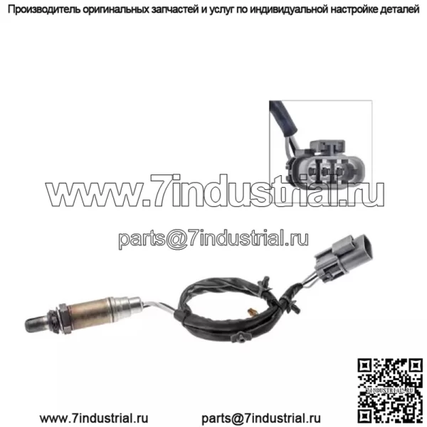Датчик кислорода (передний) 22690-40U16 820MM для Nissan Style 00-03 2.0L - Image 3