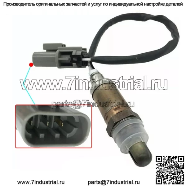 Датчик кислорода 22690-64Y12 450MM для Nissan Bluebird 00-04 2.0L
