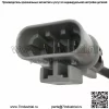 Датчик кислорода 22690-64Y12 450MM для Nissan Bluebird 00-04 2.0L - Image 2