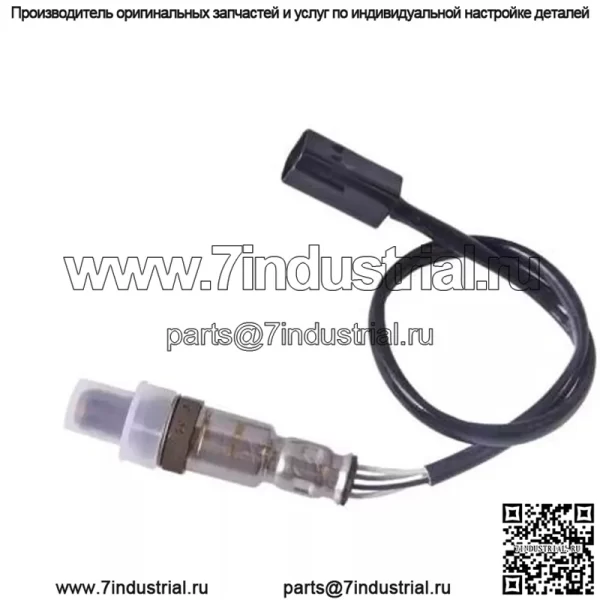 Датчик кислорода (передний) 22690-CJ70A 400MM для Nissan Teana 08-12 2.0L - Image 5