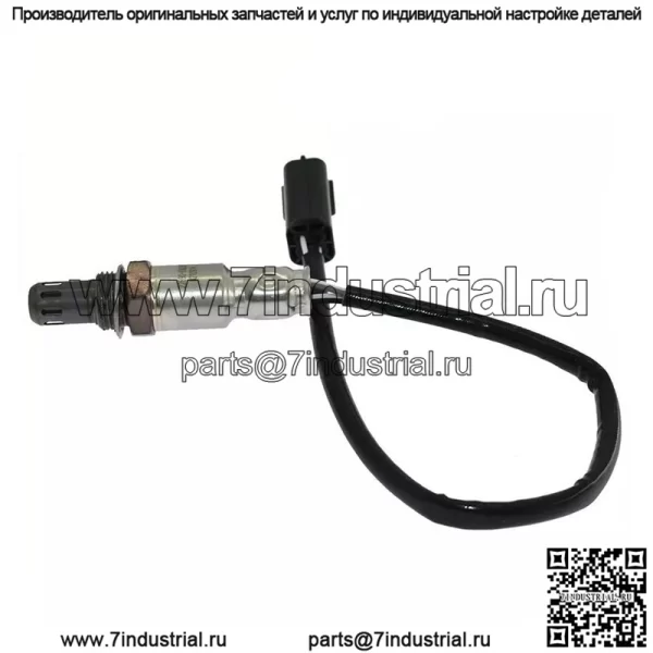 Датчик кислорода (передний) 22690-EN200 400MM для Nissan Sylphy 08 2.0L