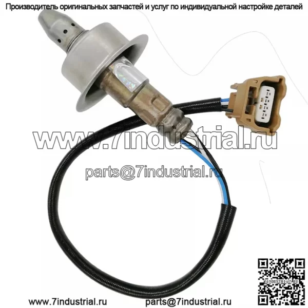Датчик кислорода (передний) 22693-1KT0A 375MM для Nissan Sunny 12-16 1.5L - Image 4