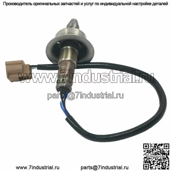 Датчик кислорода (передний) 22693-1KT0A 375MM для Nissan Sunny 12-16 1.5L - Image 5