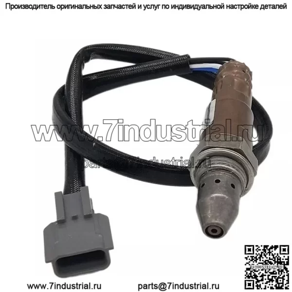 Датчик кислорода (передний) 22693-1PM0A 400MM для Nissan X-Trail 13 2.0L