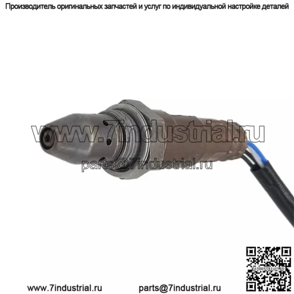 Датчик кислорода (передний) 22693-1PM0A 400MM для Nissan X-Trail 13 2.0L - Image 5