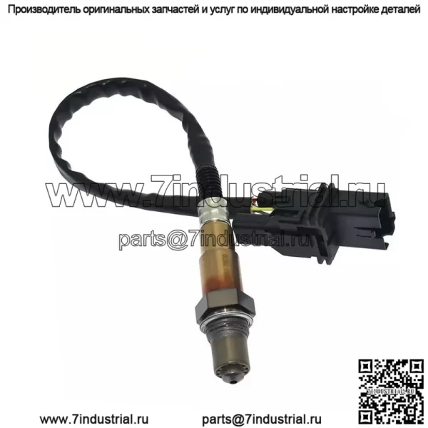 Датчик кислорода (передний) 22693-7Y020 2580072 400M для Nissan Quest 04-10 3.5L