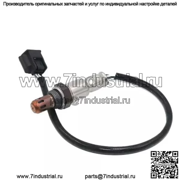 Датчик кислорода (задний) 226A0-3TC0A для Nissan Teana 2013 2.0L - Image 3