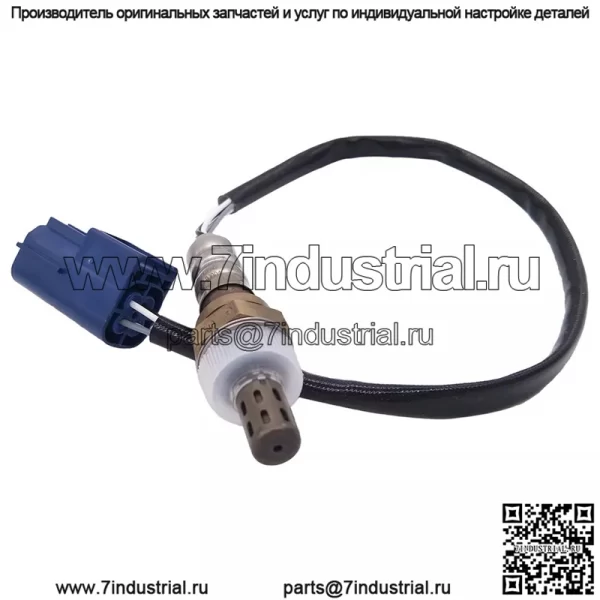 Датчик кислорода (задний) 226A0-8J001 226A0-AR 480MM для Nissan Teana 2003-2007 2.0L/2.3L - Image 2