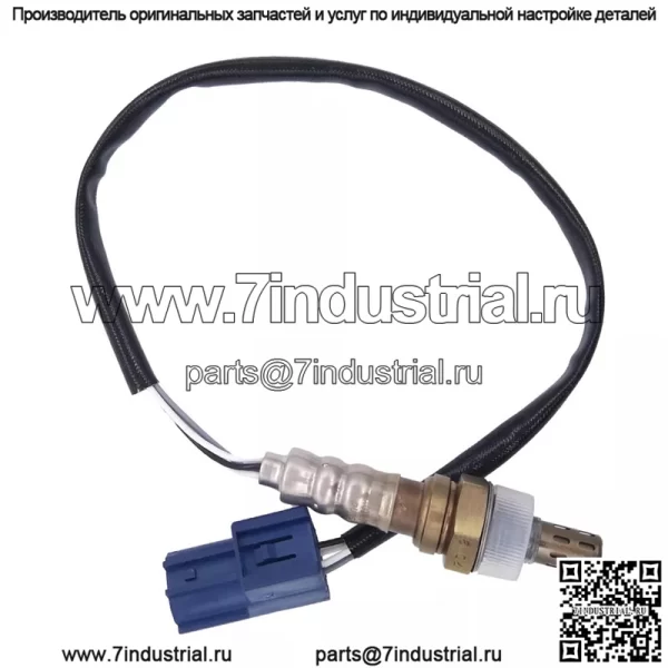 Датчик кислорода (задний) 226A0-8J001 226A0-AR 480MM для Nissan Teana 2003-2007 2.0L/2.3L - Image 3