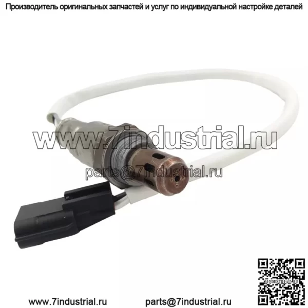 Датчик кислорода (задний) 226A0-9BF0B для Nissan Loulan 2015 2.5T - Image 3