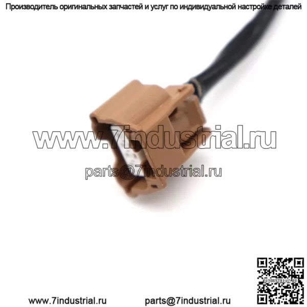 Датчик кислорода (передний) 22693-1JA0A для Nissan Cima 3.5 2014 года выпуска и более поздних моделей - Image 3