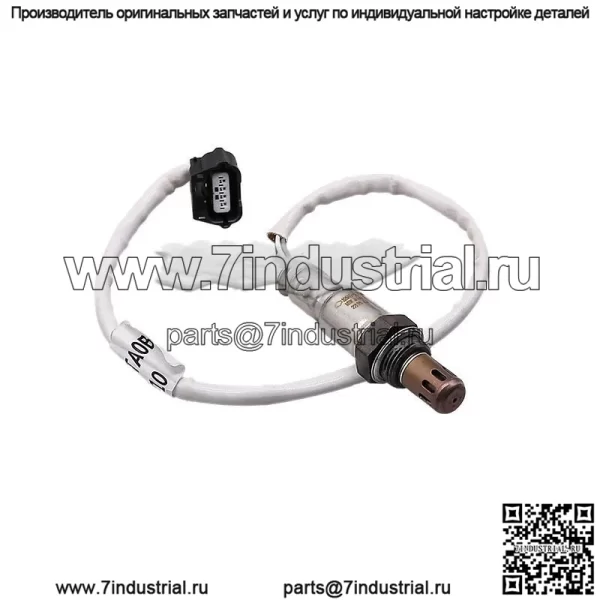 Датчик кислорода (задний) 226A0-3NT0A для Nissan Quest 2011 3.5L