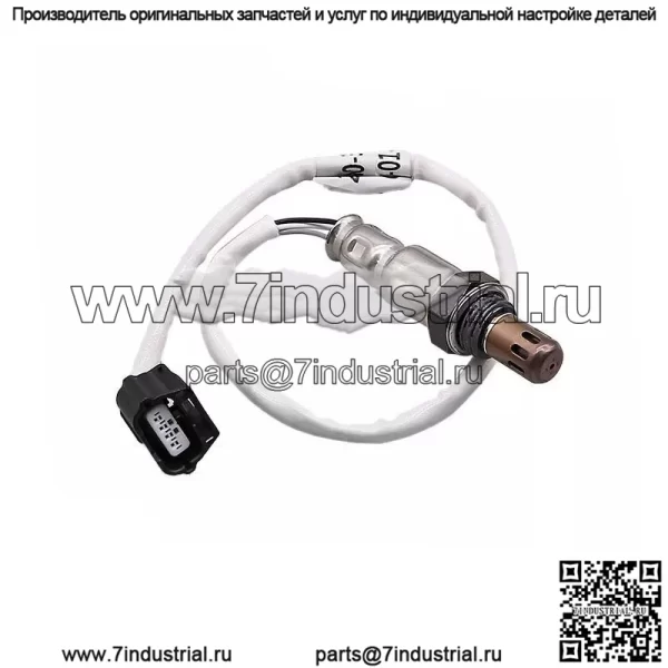 Датчик кислорода (задний) 226A0-3NT0A для Nissan Quest 2011 3.5L - Image 3