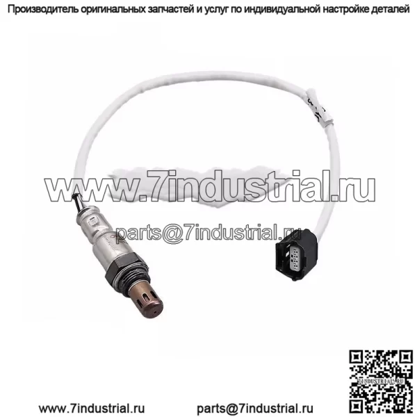 Датчик кислорода (задний) 226A0-3NT0A для Nissan Quest 2011 3.5L - Image 4