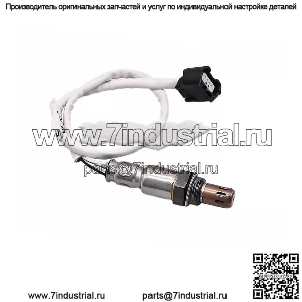 Датчик кислорода (задний) 226A0-3NT0A для Nissan Quest 2011 3.5L - Image 5