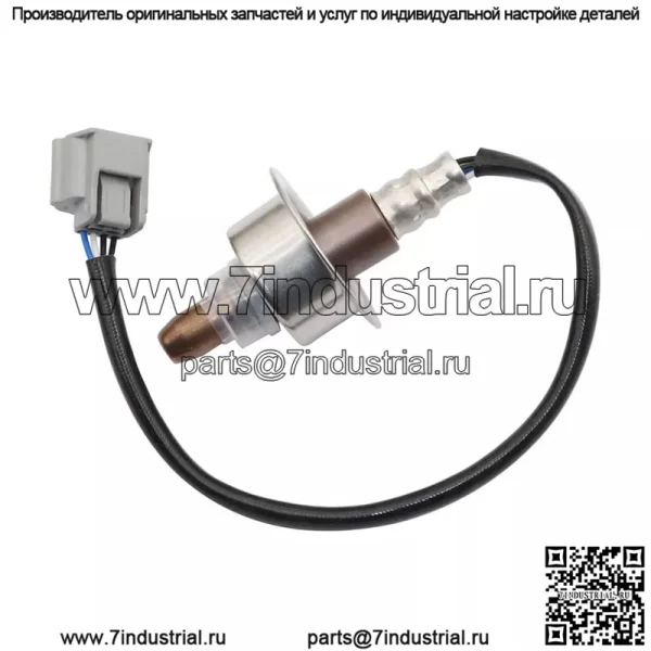 Датчик кислорода (передний) 22693-1KC0A для Nissan Tiida 2011 1.6T - Image 3